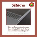 คิ้วกระเบื้อง PVC กาบกล้วย ยาว 2 เมตร CORNER TRIM PVC พลาสติก คิ้วลบมุม คิ้วพีวีซี ลบคม ขอบกระเบื้อง โค้ง มันเงา โค้งฉากคิ้วกระเบื้อง มิตสห Mitsaha. 