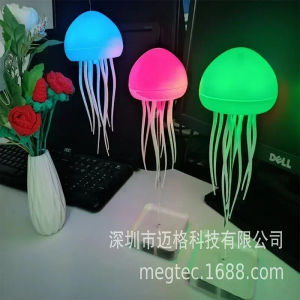 Cartoon Dancing Jellyfish Night Light RGB Gradient Cute Jellyfish Bedside Lamp Voice Control Type-C Charging LED Night Lamp