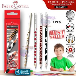 ( 1pcs ) Faber Castell Pencil Motif Pensil 2B NonToxic Aman Original Pensil Motif Binatang Jerapah Sapi Kumbang Lebah Pensil Kayu 2B Faber Castell Motif Animal Segitiga / Pensil Raut - Motif Acak