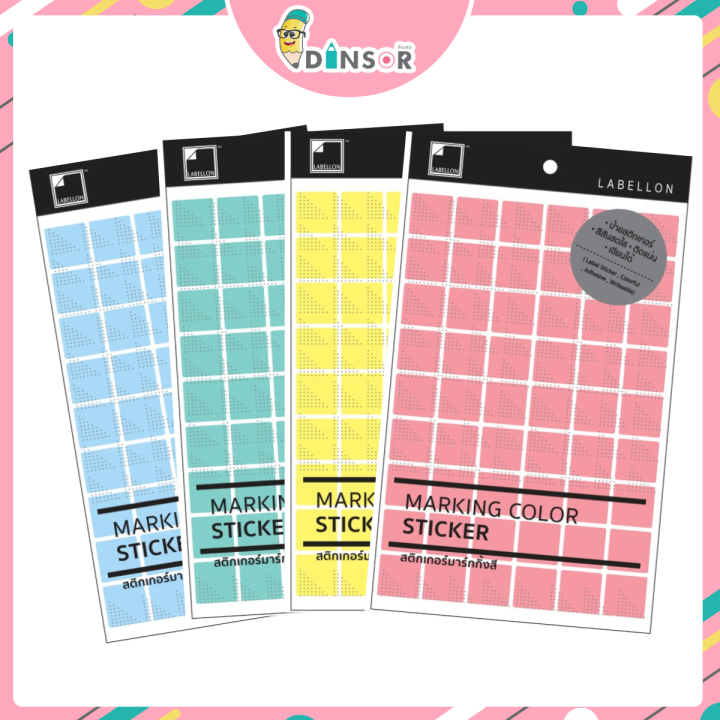 Labellon Paper Sticke PTSQ-054 สติกเกอร์กระดาษสีพาสเทล สี่เหลี่ยม ...