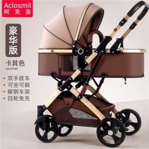 Baby Pram Stroller - 2 In 1 Convertible Bassinet Stroller -Compact Foldable Baby Strollers With Various Adjustable & Reclining Stroller Modes