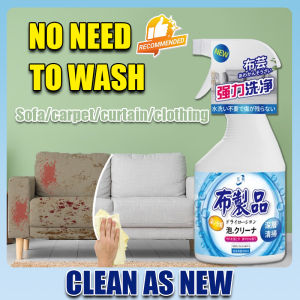 【NO WASH NO TRACE】MNY Fabric Cleaner Sofa Cleaner Stain Remover Clean The Sofa Dry Cleaning Spray Sofa Spray Sofa Cleaner All-purpose Mattress Cleaner Spray Fabric Sofa Cleaner