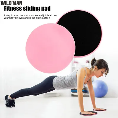[WILD MAN] 2pcs Sliding Gliding Fitness Discs Abdominal Training Exercise Sliding Plate
