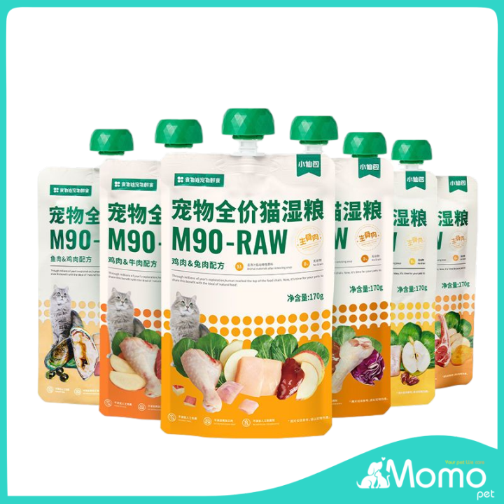 【新店促销】Food Chain 食物链小仙包猫咪全价主食肉泥 80g M90 Raw Cat Main Course Wet Food ...