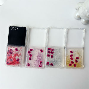 Glitter Quicksand Case for Samsung Z Flip 6 7 Dynamic Glossy Mini Decoration Liquid Cover Luxury Folding Screen Telephone Shell