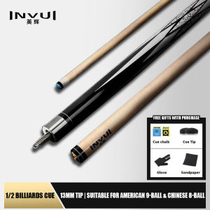 Professional 2-Piece Maple Pool Cue Stick 13mm Tip 19oz Billiards Cue Set w/ Free Hard Case & Accessories | COD Philippines