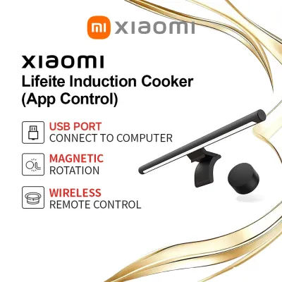 Xiaomi Mijia Computer Monitor Light Bar No Screen Reflection Wireless Remote Control Dimmable Light Bar 1S Intelligent Eye Protection Screen Light