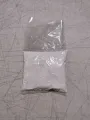 BORON FERTILIZER for rooting and fruit development. 