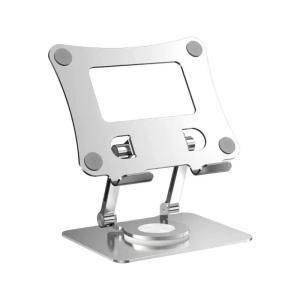 Adjustable Laptop Stand with 360 Degree Rotatable Base Foldable Laptop Holder for Desk Ergonomic Computer Notebook