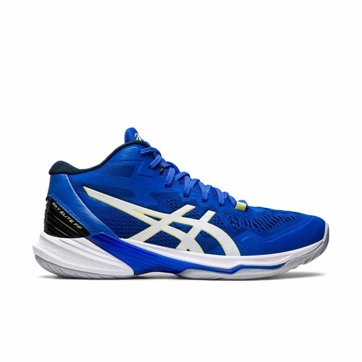 ASICS Men Sky Elite FF MT 2 Standard 1051A065.404 Lazada Indonesia