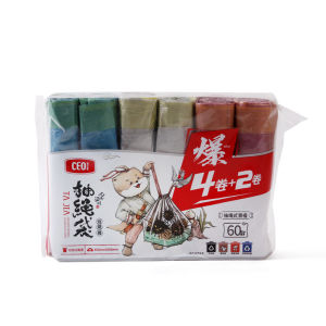 Drawstring Garbage Bags 60PCS (45X50cm)
