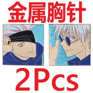 2Pcs/Set Jujutsu Kaisen Cool Soccer Anime Gojo Satoru Lapel Pins for Backpack Enamel Pin Badges Brooch for Clothes Accessories Birthday Gift