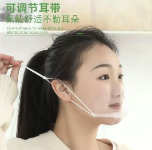 Transparent Catering Dining Mask Food-Specific Kitchen Chef Anti-Fog Canteen Restaurant Plastic Saliva-Proof Hygienic Face Shield Mask