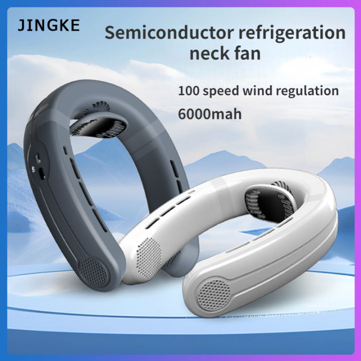 2025 Wall Mounted Fan & Air Cooler - 6000mAh Rechargeable Battery, USB