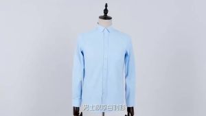 [ Summer New ][ Summer New ]2025 Spring and Autumn Mens Shirt Long Sleeve Middle-aged Business Workwear Non-iron Blue Striped Shirt Professional Work Uniform Top [ Ultra-Thin Sweat-Permeable ][ Ultra-Thin Sweat-Permeable ]