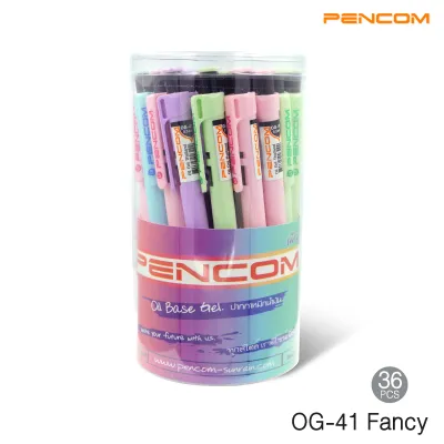 Pencom OG41-FANCY ปากกาหมึกน้ำมันแบบกดหมึกน้ำเงิน(รับใบเสร็จรบกวนแจ้งในแชท)