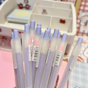 🔥chageey👍 Straight Liquid Rollerball Gel Gel Pen 0.5 Needle Tube Quick Dry Rollerball Pen Student Office Pen