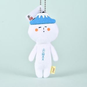 Kawaii Yukio Limited Ugly Doll Animal Series Plush Doll Fun Doll Bag Pendant Cartoon Keychain Hanging Chain Decoration Gift