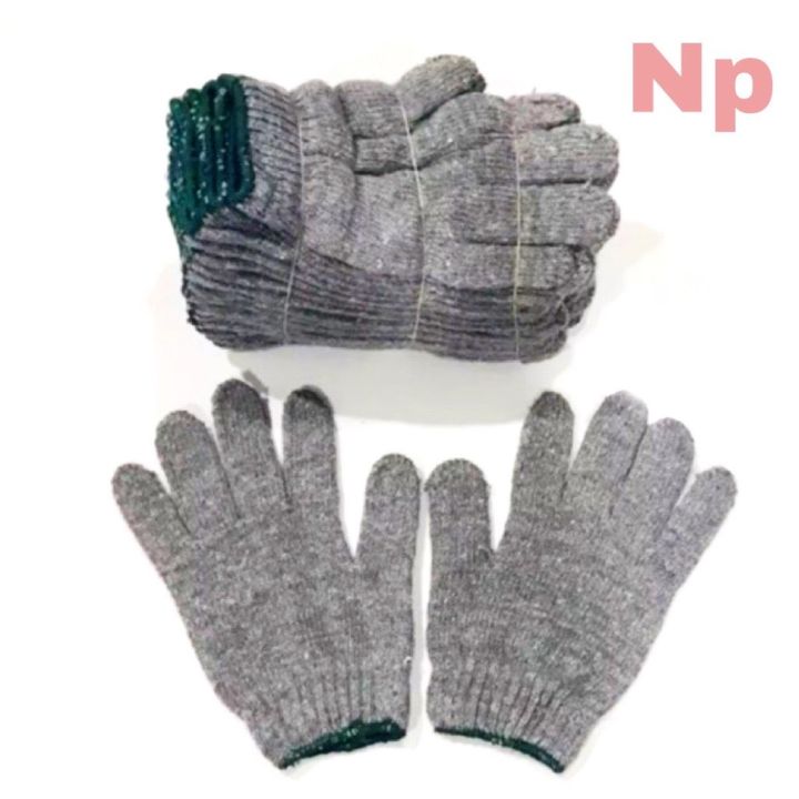 ถุงมือผ้าฝ้าย 6 ขีด สีเทา สำหรับงานหนักพิเศษ - ถุงมือผ้า