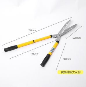 Lawn greening telescopic scissors greening garden scissors flowering and tree tools pruning branches for home use scissors