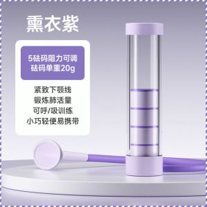 Dumbbell Fitness Equipment Exercise Your Abdominal Muscles Exercise the Heart and Lungs Breathing Dumbbells