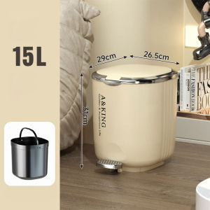 JustLiving 10L/15L Dustbin Waste Foot Pedal or Push-to Open Lid Garbage Can Multipurpose Two Way Opening Trash Can Foot Pedal Press Lid Recycling Bin Garbage Container Wastebasket