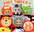 baby three v1 v2 (พรีออเดอร์7วัน) เบบี้ทรี v2พรี30วัน 🔥พร้อมส่ง🔥Baby Three V1 and V2 First Generation Plush Toy สุ่มตากลิ้ง/ตาโกรธ 👀 เบบี้ทรี. 