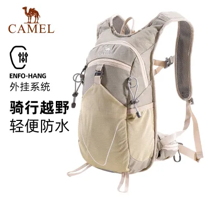 CAMEL CROWN Ba Lô Leo Núi Ngoài Trời Ba Lô Chạy Bộ Thể Thao Siêu Nhẹ Cho Học Sinh Lái Xe Xuyên Quốc Gia