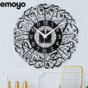 Indoor Wall Decoration Mirror Wall Clock Calligraphy Art Acrylic Decoration