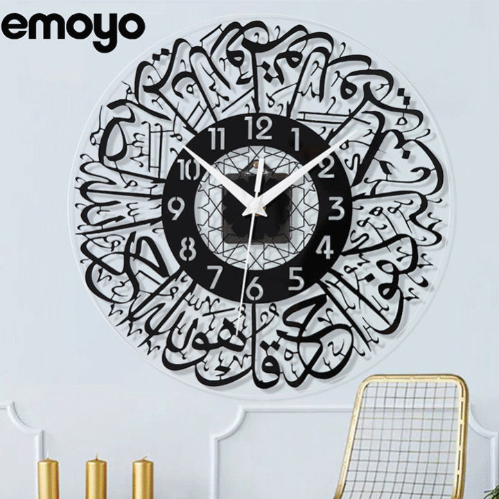 Lanrui Arabian art creative wall clock Lazada PH