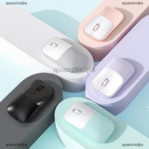 [COD] quanchufjia Wireless Mouse Bluetooth 2.4GHz Dual Modes Rechargeable Ergonomic Silent Click Mouse For Laptop Tablet Computer Battery Mouse