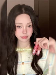 essence艾森丝Juicy果汁唇蜜 10ml Shiny Lip Gloss High Shine Fruity Non Sticky Moisturizing Lip Makeup🍕0907