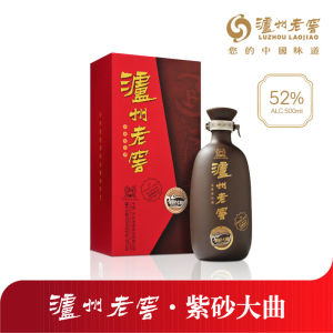 Luzhou Laojiao Antique Editon Zisha Daqu Chinese Baijiu Alcohol 52% 500ml  Kaoliang Liquor Sorghum Spirit