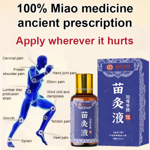 🦵Joint-Targeted Moxa Liquid – Warming Support for Knees & Shoulders川芎关节灸液