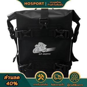 【HOSPORT Camping Mall】กระเป๋ากันชนรถจักรยานยนต์พีวีซีทนต่อการสวมใส่กระเป๋าแถบรถจักรยานยนต์กระเป๋าด้านข้างรถจักรยานยนต์สำหรับจักรยาน / ATV / UTV / Scooter