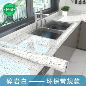 10m Kitchen Oil-Proof Sticker Self Adhesive Wallpaper Wall Stickers Waterproof Kitchen Protection