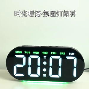 Đồng hồ báo thức đèn LED có thể điều chỉnh độ sáng bàn colck Dimmable đồng hồ để bàn cho người già và người cao niên cho phòng ngủ đồng hồ