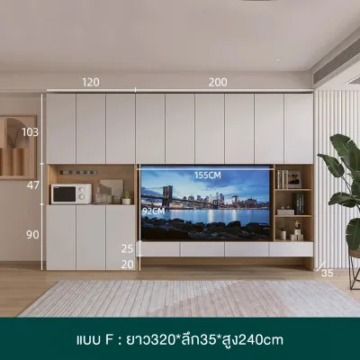 ตู้บิ้วอินชุดชั้นวางทีวี แบบสไตล์โมเดิร์น (กทม.ติดตั้งฟรี)
