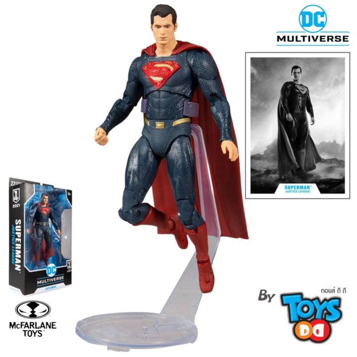 Justice League (2021) DC Multiverse Superman Action Figure | Lazada.co.th