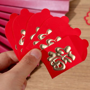 6PCS New Year Mini Coin Money Pockets Best Wishes Pattern Luck Hongbao Red Packet Small Size Red Envelope Money Bags New Year Wedding Gifts