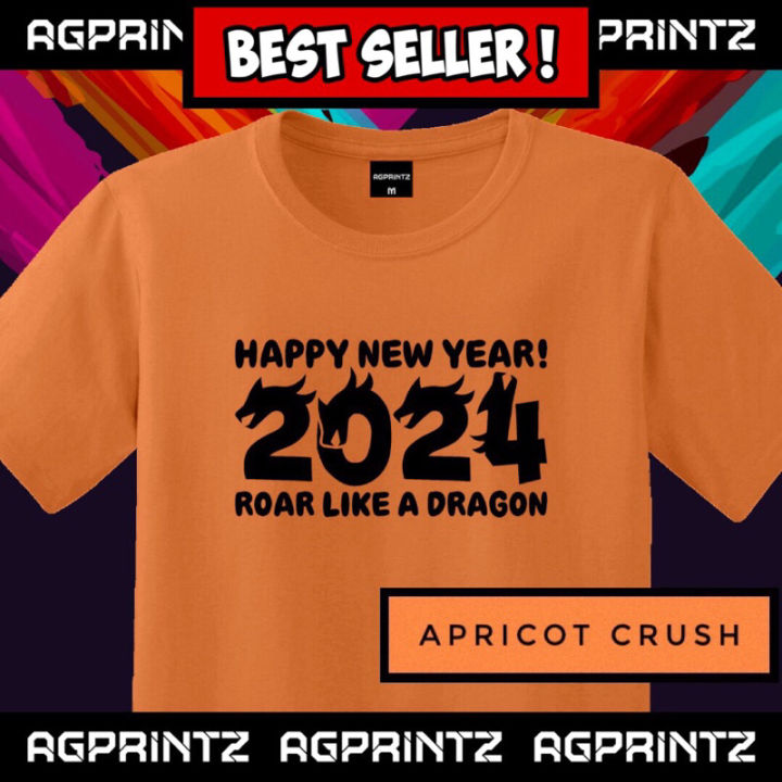 2024 Year Of The Dragon Tshirt Available until December 12 Lazada