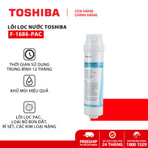 Lõi lọc nước Toshiba F-1686-PAC (Bộ lọc kết hợp PAC cho model TWP-N1686UV TWP-N1843SV) - Hàng chính hãng chất lượng Nhật Bản