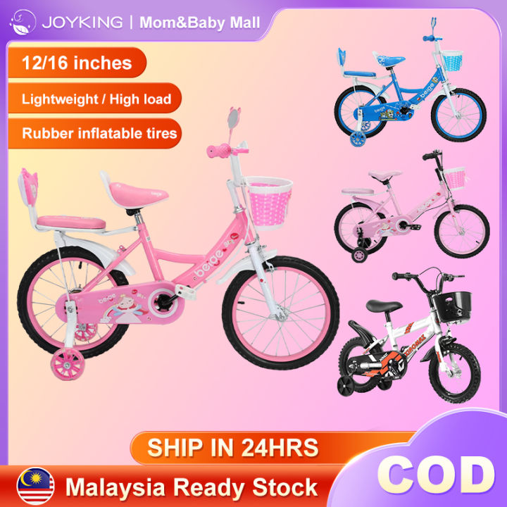 Kids Bike Size 12 Inci 16 Inch Gift Child Rubber Wheels with