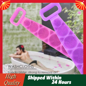Silicone Bath Brush Dual Side Back Scrubber Bath Towel Belt Body Bath Brush