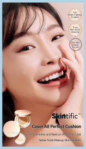 Poquanya air cushion Bb cream Long-lasting moisture does not take off the makeup does not stick powder does not blotchy oily skin mixed oil skin seven points