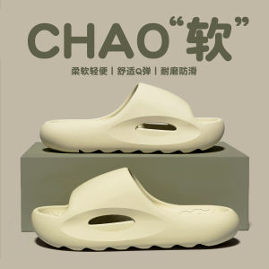 Free Shipping WomenS Summer 2026 New Indoor Home Thick-Soled Non-Slip CoupleS Sandals MenS Outdoor Wear Sandals