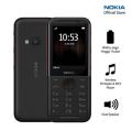Nokia 5310 Express Music. 