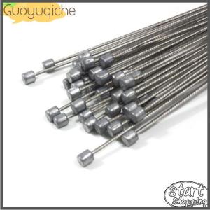 【Guoyuqiche】 Bike Shift Cables Mountain Bike Shift Inner Stainless Steel Derailleur Cable