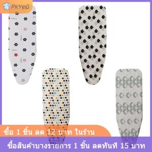 [COD] PkYeG แผ่นรองรีดแบบหนาทนทานใหม่แผ่นรองรีดหนาทนทานต่อความร้อนอุปกรณ์ซักรีดแบบสากล