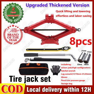 Upgrade thickened steel Red 4T Mechanical Scissor Jack for All Cars for Wheel Nut/Bolt jack Hydraulic For Car Heavy Duty With Tire Pressure Pen And Nut Wrench 17/19/21/23